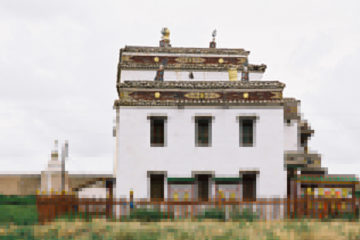 arkhangai18